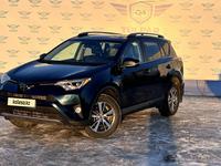 Toyota RAV4 2018 года за 12 700 000 тг. в Актобе