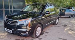 SsangYong Rodius 2014 годаfor6 000 000 тг. в Алматы – фото 5