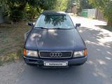 Audi 80 1994 года за 2 000 000 тг. в Алматы – фото 5
