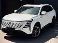 Changan CS75 Plus 2026 годаүшін10 999 999 тг. в Караганда – фото 12