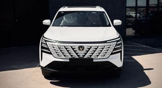 Changan CS75 Plus 2026 года за 10 999 999 тг. в Караганда