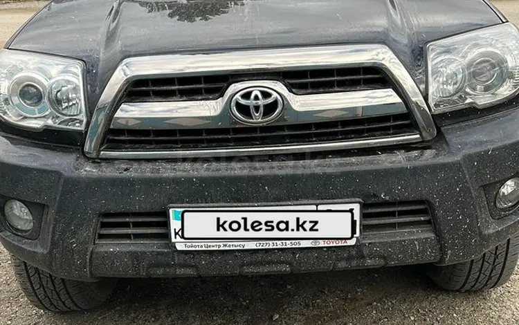 Toyota 4Runner 2007 годаүшін12 000 000 тг. в Актобе