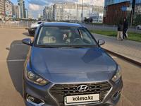 Hyundai Accent 2019 года за 7 600 000 тг. в Алматы