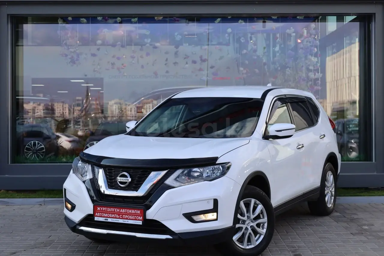 Nissan X-Trail, 2020