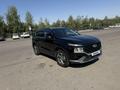 Hyundai Santa Fe 2020 годаүшін12 200 000 тг. в Алматы