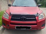 Toyota RAV4 2011 года за 7 800 000 тг. в Отеген-Батыр