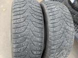 Bridgestone за 42 000 тг. в Павлодар