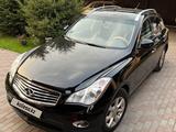 Infiniti EX35 2007 годаүшін9 500 000 тг. в Алматы