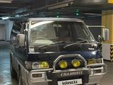 Mitsubishi Delica 1993 года за 1 780 000 тг. в Алматы