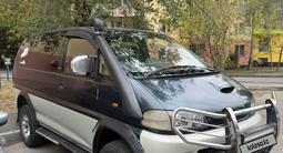 Mitsubishi Delica 1995 годаүшін1 800 000 тг. в Алматы – фото 3