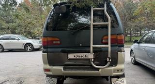 Mitsubishi Delica 1995 года за 1 800 000 тг. в Алматы