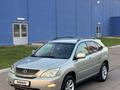 Lexus RX 350 2007 годаүшін8 800 000 тг. в Алматы – фото 3