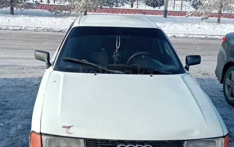 Audi 80 1990 года за 700 000 тг. в Тараз