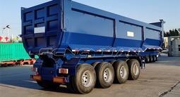 Tongda  TDZ9403ZH 2025 годаfor17 250 000 тг. в Алматы