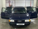 Audi 80 1992 года за 900 000 тг. в Кокшетау