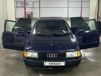 Audi 80 1992 годаfor900 000 тг. в Кокшетау