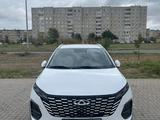 Chery Tiggo 2 Pro 2025 годаүшін5 600 000 тг. в Степногорск