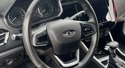 Chery Tiggo 2 Pro 2025 годаүшін5 600 000 тг. в Степногорск – фото 3