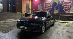 BMW 523 1996 года за 1 950 000 тг. в Астана