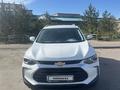 Chevrolet Tracker 2024 года за 7 500 000 тг. в Караганда