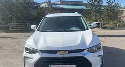 Chevrolet Tracker 2024 годаүшін7 500 000 тг. в Караганда