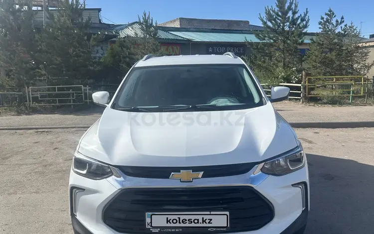 Chevrolet Tracker 2024 года за 7 500 000 тг. в Караганда