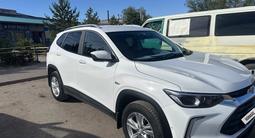 Chevrolet Tracker 2024 годаүшін7 500 000 тг. в Караганда – фото 4