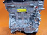 Двигатель KIA shortage, Soul, K5 Hyundai sonata Elantra G4NA/G4FC/G4FG/G4KD за 99 890 тг. в Алматы