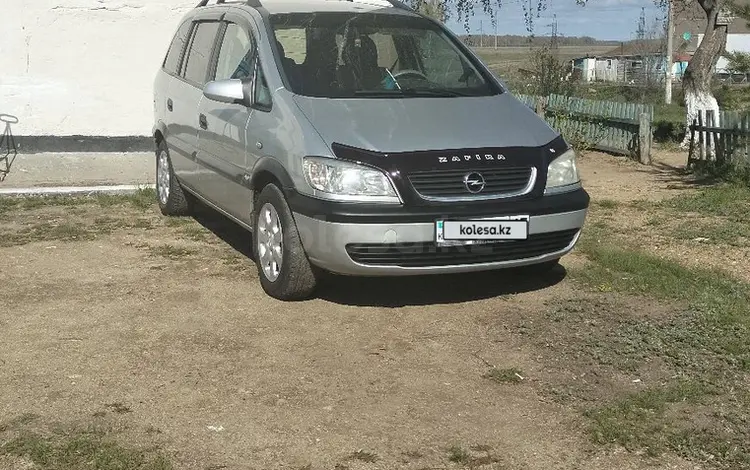 Opel Zafira 1999 годаүшін2 900 000 тг. в Кокшетау