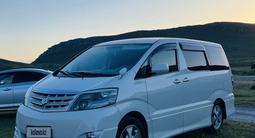 Toyota Alphard 2005 года за 9 000 000 тг. в Шымкент – фото 3