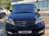 Honda Elysion 2008 года за 3 900 000 тг. в Уральск – фото 3