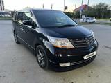 Honda Elysion 2008 года за 3 900 000 тг. в Уральск