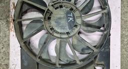 Диффузор вентилятора в сборе с реле управления моторчиком охлаждения радиат за 43 000 тг. в Астана