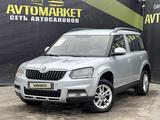 Skoda Yeti 2015 года за 5 250 000 тг. в Актобе