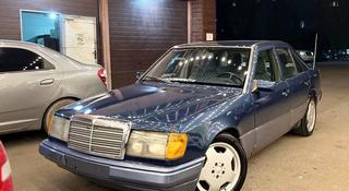 Mercedes-Benz E 320 1991 года за 2 000 000 тг. в Алматы