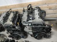 Двигатель g4gc контрактный за 280 000 тг. в Алматы