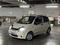 Daewoo Matiz 2006 года за 850 000 тг. в Алматы