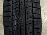 Шины TRACMAX 285/50R20 X-Privilo S360for63 000 тг. в Алматы