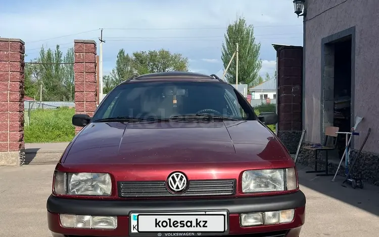 Volkswagen Passat 1992 годаүшін3 300 000 тг. в Алматы