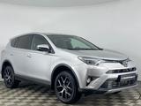 Toyota RAV4 2019 года за 14 190 000 тг. в Астана – фото 3