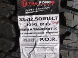 ULTRA Force за 75 000 тг. в Алматы