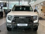Haval Dargo x Comfort 2025 года за 12 084 300 тг. в Алматы – фото 2