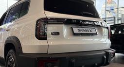 Haval Dargo x Comfort 2025 года за 12 084 300 тг. в Алматы – фото 5