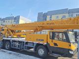 XCMG  QY25K 2021 годаүшін48 000 000 тг. в Актау