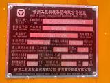 XCMG  QY25K 2021 годаүшін48 000 000 тг. в Актау – фото 4