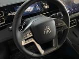 BYD Qin L DM-i Leading 2025 года за 10 790 000 тг. в Караганда – фото 4