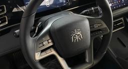 BYD Qin L DM-i Leading 2025 года за 10 790 000 тг. в Караганда – фото 4