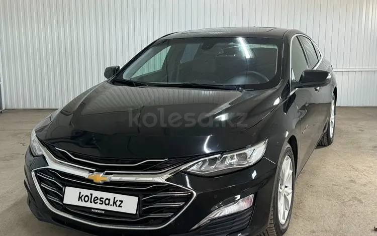 Chevrolet Malibu 2020 годаүшін7 227 000 тг. в Астана
