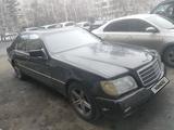 Mercedes-Benz S 320 1995 года за 2 800 000 тг. в Петропавловск