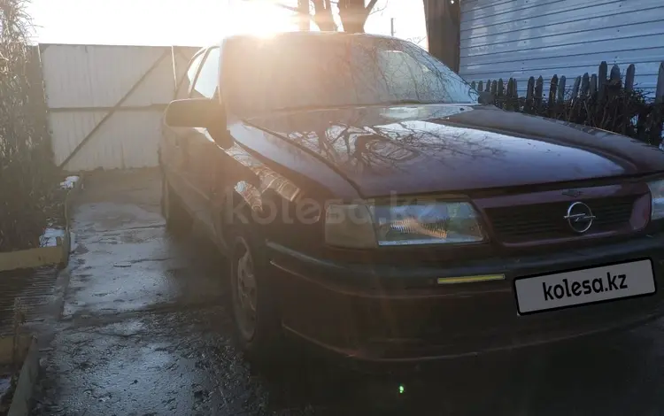 Opel Vectra 1995 года за 1 050 000 тг. в Актобе